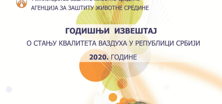 godisnji-izvestaj-o-stanju-kvaliteta-vazduha-2020-srbija